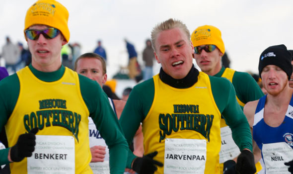 Division II Cross Country National Rankings Now Posted – Week 5