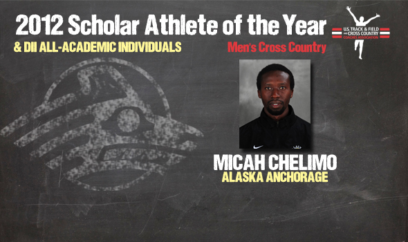 NCAA Champ Chelimo Named 2012 Division II Cross Country Men’s Scholar Athlete of the Year