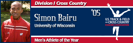 Simon Bairu, Men's Cross Country Athlete of the Year